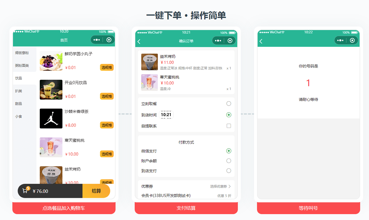 微信圖片_20230519095057 微信圖片_20230519095057