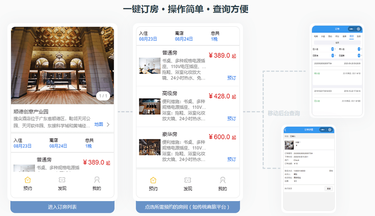 微信圖片_20230520153251 微信圖片_20230520153251