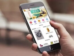 微商城開發(fā)費用多少錢