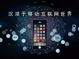 小程序有什么作用