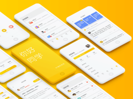 拼多多平臺(tái)對(duì)于刷單行為有明確的禁止政策嗎