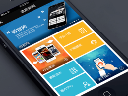 小程序?qū)儆谲浖?？和軟件有什么不?></div>
					</a>
					<h2><a href=